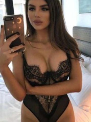 Альбина